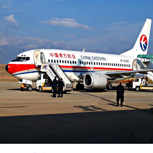 赛乌素空运公司-当日到达,轻松快捷