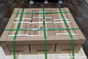 赛乌素空运公司酒水【机场货运当天